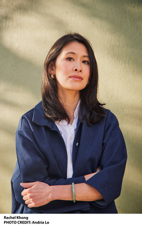 Photo of Rachel Khong