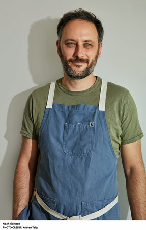 Photo of Noah Galuten