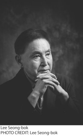 Photo of Lee Seong-bok