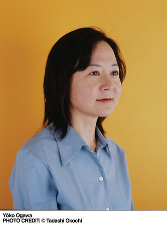 Photo of Yoko Ogawa