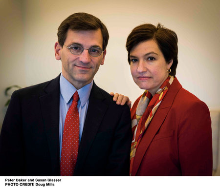 Photo of Susan Glasser