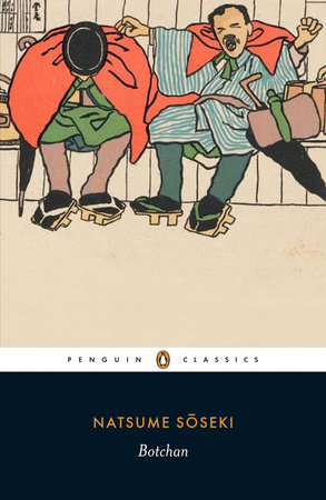 Kokoro By Natsume Soseki: 9780143106036 | PenguinRandomHouse.com: Books