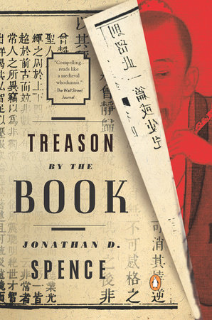Treason by the Book by Jonathan D. Spence