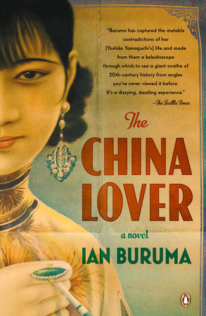 The China Lover by Ian Buruma