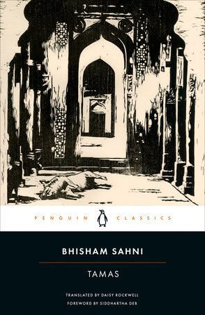 Tamas by Bhisham Sahni