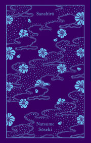 Sanshiro by Natsume Soseki