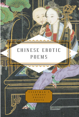 Chinese Erotic Poems by 