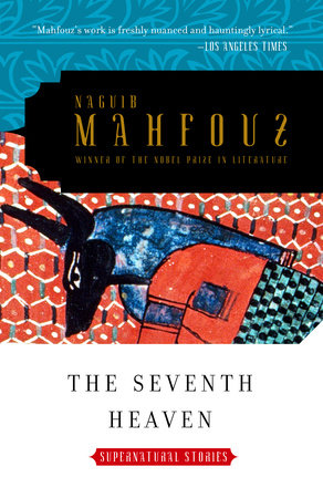 The Seventh Heaven by Naguib Mahfouz
