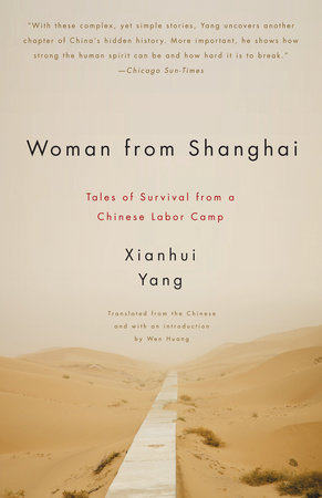 Woman from Shanghai by Xianhui Yang