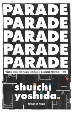 Parade by Shuichi Yoshida