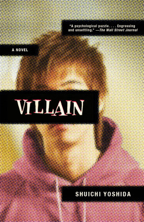 Villain by Shuichi Yoshida