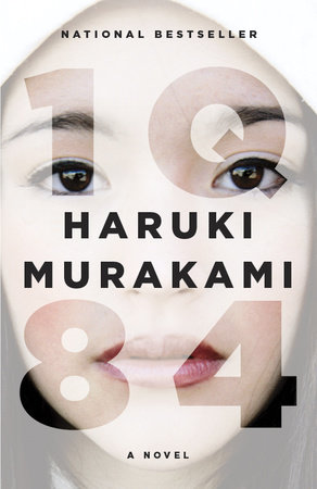 1Q84书籍封面图