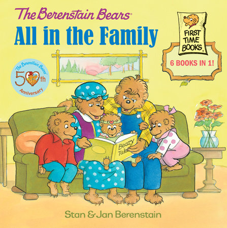 berenstain bears new baby