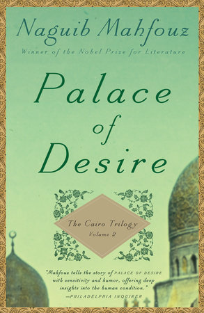 Palace of Desire by Naguib Mahfouz