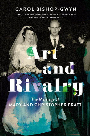 Art and Rivalry by Carol Bishop-Gwyn
