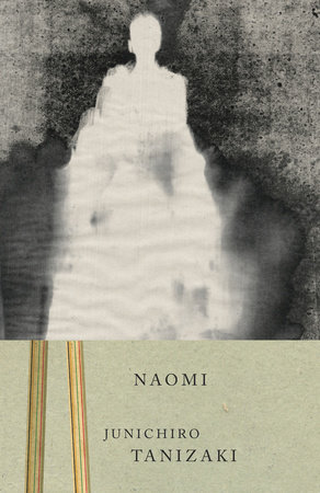 Naomi by Junichiro Tanizaki
