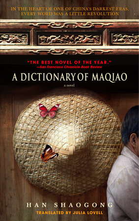 A Dictionary of Maqiao by Han Shaogong