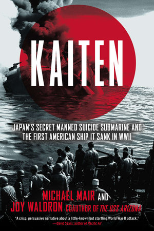 Kaiten by Michael Mair and Joy Waldron