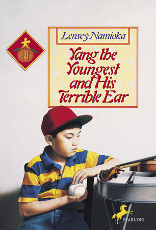 Yang the Youngest and his Terrible Ear by Lensey Namioka