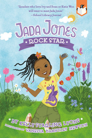 Rock Star #1 by Kelly Starling Lyons; Illustrated by Vanessa Brantley-Newton