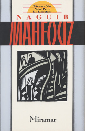 Miramar by Naguib Mahfouz