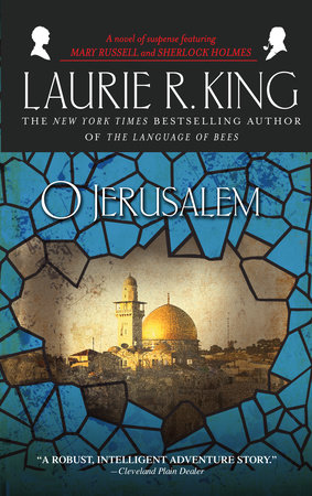 O Jerusalem 书籍封面图片