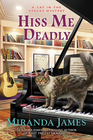 Hiss Me Deadly by Miranda James