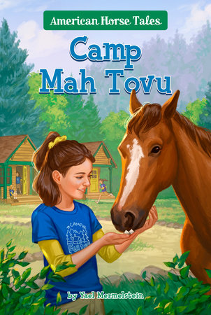 Camp Mah Tovu #4 by Yael Mermelstein