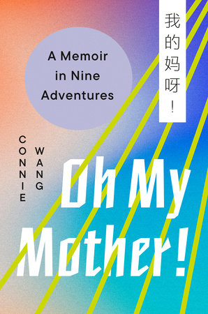 Oh My Mother! Book Cover Picture