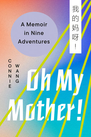 Books to Read by Chinese and Chinese American Authors