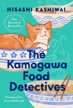 The Kamogawa Food Detectives Book Cover Picture