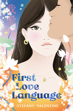 First Love Language Book Cover Picture