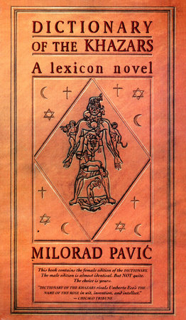 Dictionary of the Khazars (F) by Milorad Pavic