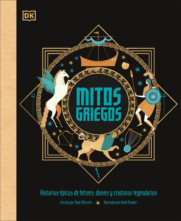 Mitos griegos (Greek Myths) by DK