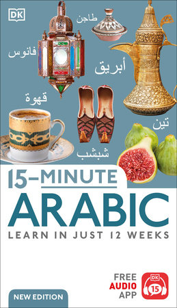 15-Minute Arabic by DK