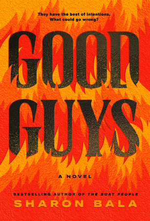 Good Guys by Sharon Bala