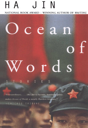 Ocean of Words by Ha Jin