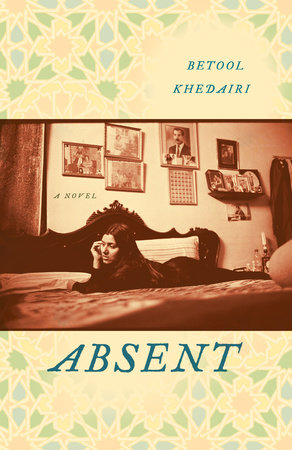Absent by Betool Khedairi