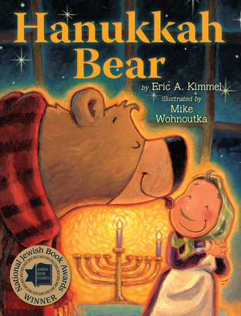 Hanukkah Bear by Eric A. Kimmel