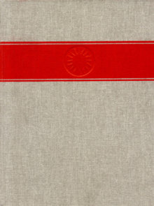 Handbook of North American Indians, Volume 11
