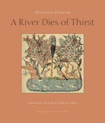 アリス　ムナンダル　Mahmoud Darwish 　3 Books. アリス ムナンダル Mahmoud Darwish 3 Books. Play Anthology