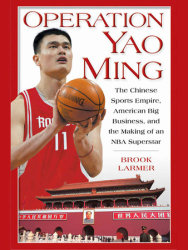 Operation Yao Ming
