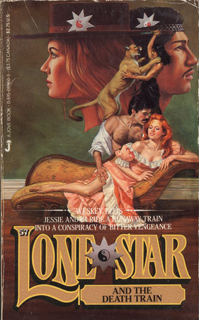 Lone Star 57 by Wesley Ellis
