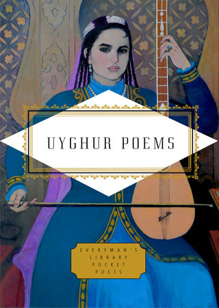 Uyghur Poems by Aziz Isa Elkun