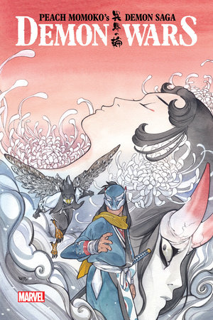 Peach Momoko's Demon Saga: Demon Wars by Peach Momoko and Zack Davisson