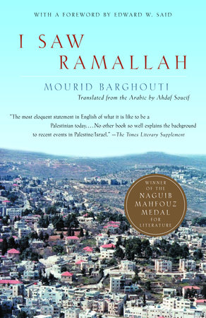 I Saw Ramallah Book Cover Picture