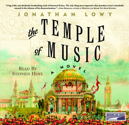 The Temple of Music by Jonathan Lowy
