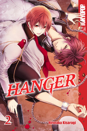 Hanger, Volume 2 by Hirotaka Kisaragi