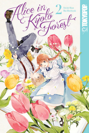 Alice in Kyoto Forest, Volume 2 by Mai Mochizuki