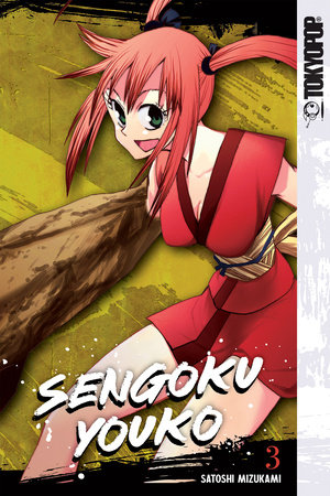 Sengoku Youko, Volume 3 by Satoshi Mizukami